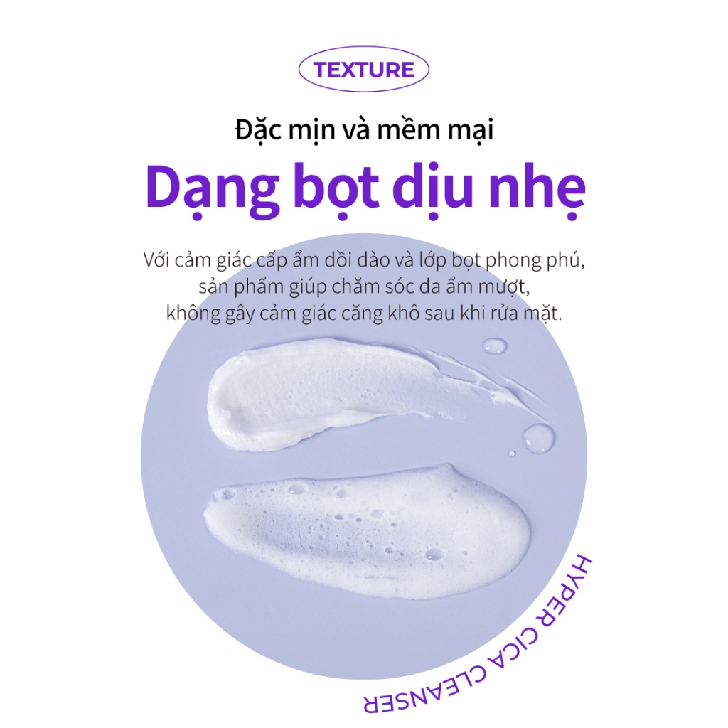 SÉT 3 GÓI SAMPLE | Sữa Rửa Mặt Cho Da Dầu Mụn IZEZE HYPER CSA CICA 2g Làm Sạch Bụi Mịn, Kiềm Dầu Hiệu Quả