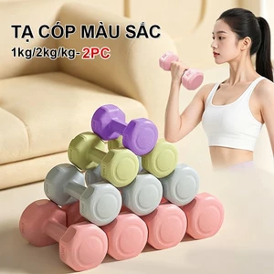 Tạ Tập Gym Tại Nhà Bề Mặt Matte Chống Trơn Trượt - Trọng Lượng 1kg / 1.5kg / 2kg / 3kg