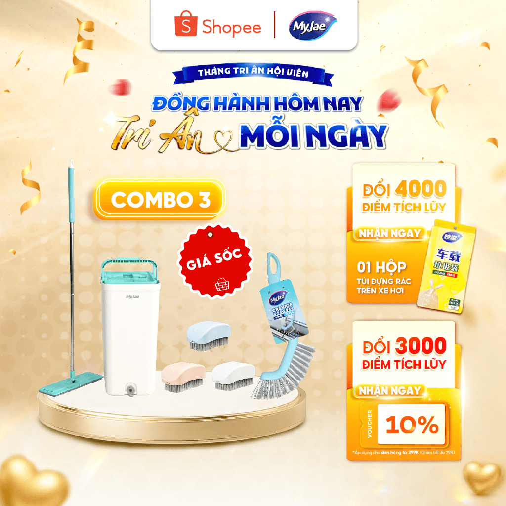 SỐ LƯỢNG CÓ HẠN-Bộ 3 món vệ sinh nhà cửa thông mình, tiện lợi, tiết kiệm thời gian