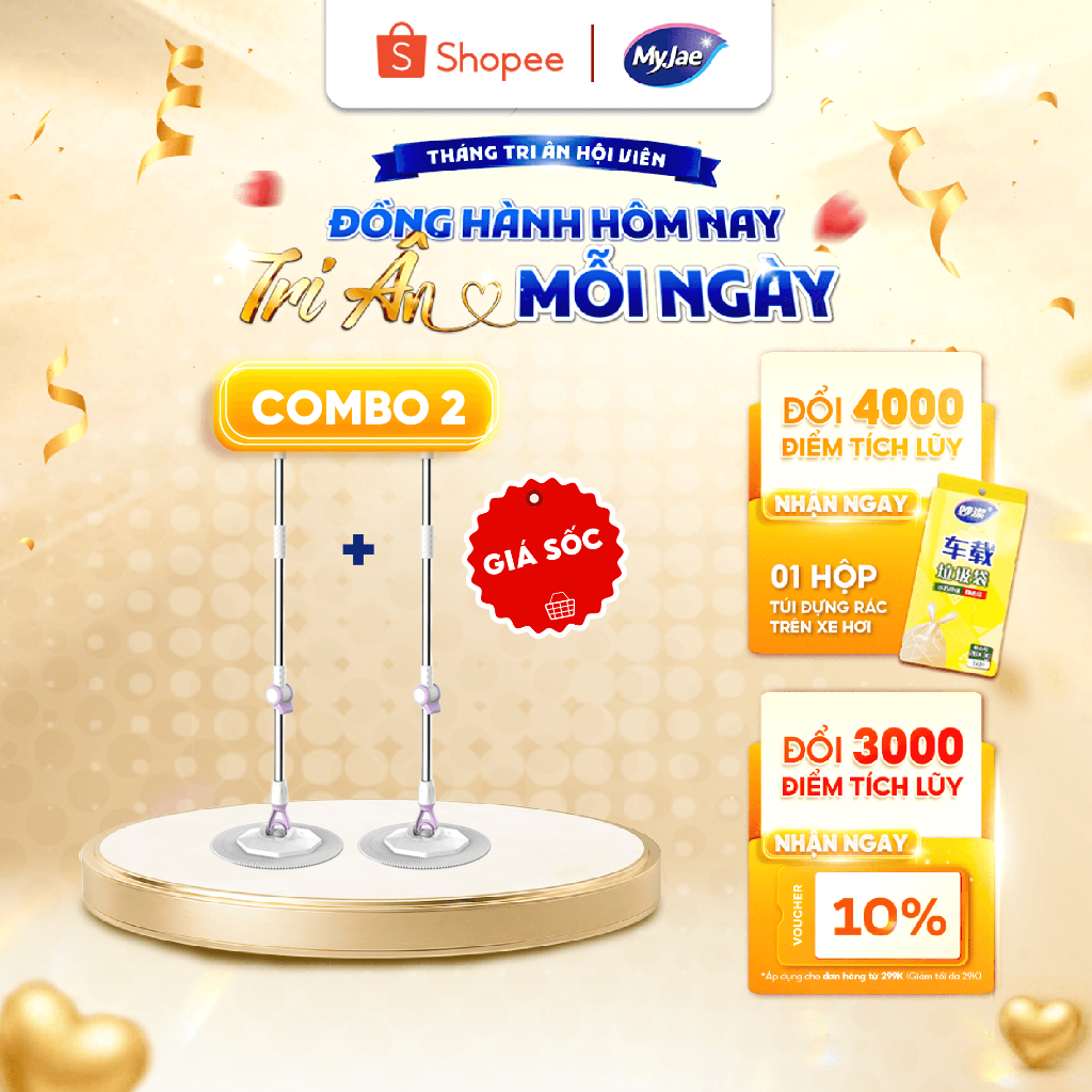 COMBO 2 Cây Lau Nhà Đơn MyJae Sợi Microfiber Xoay 360 Độ Phù Hợp Cho Nhiều Loại Thùng 134cm
