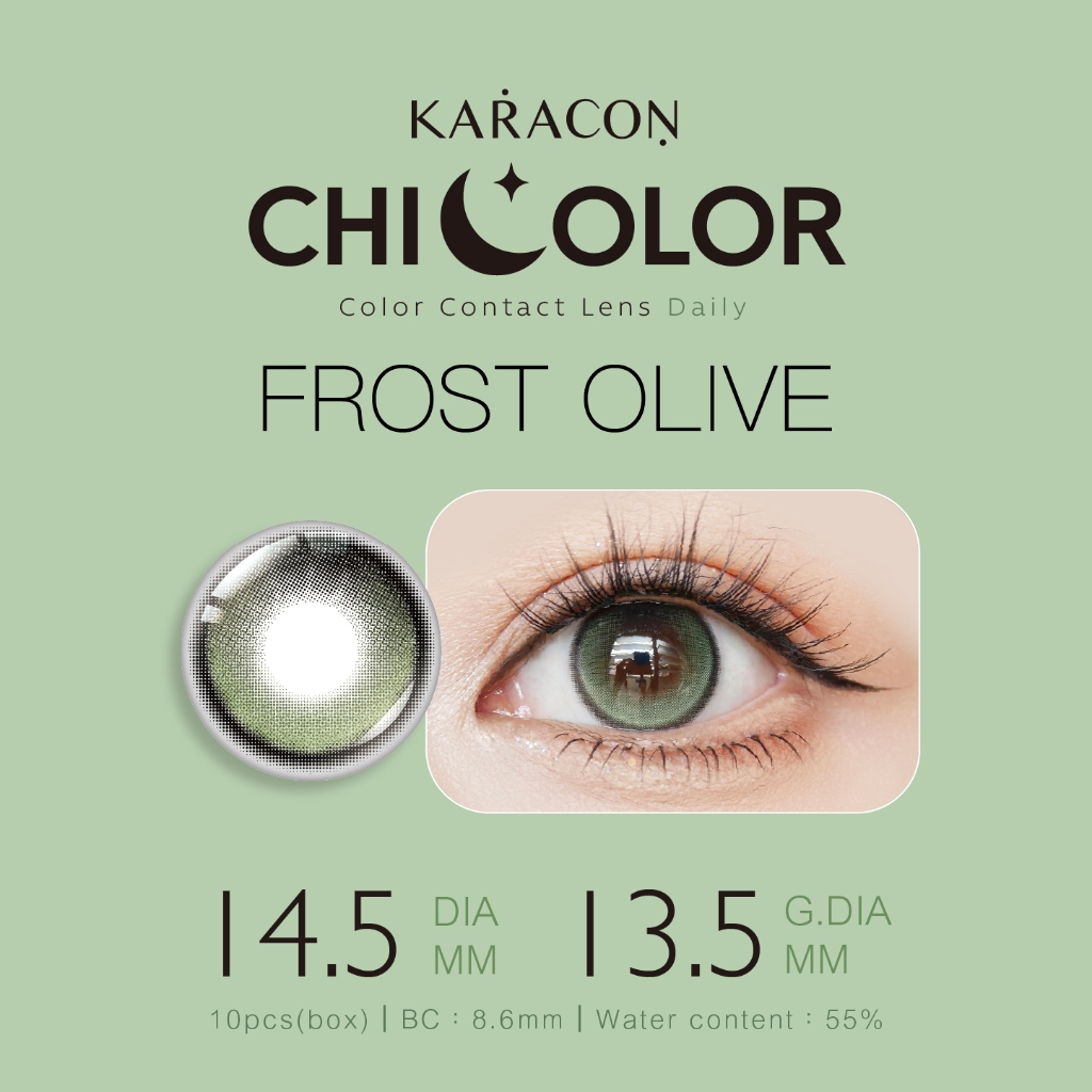 [10 Chiếc] Lens 1 Ngày Highlight Khóa Trục - KARACON CHICOLOR - #47 Frost Olive