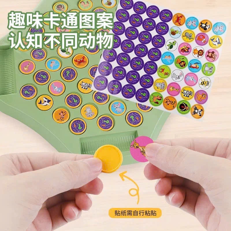 Đồ Chơi Lật Ô Ghi Nhớ Trái Cây– Board Game Rèn Luyện Trí Nhớ Cho Bé 2-4 Người Chơi Phát Triển Tư Duy