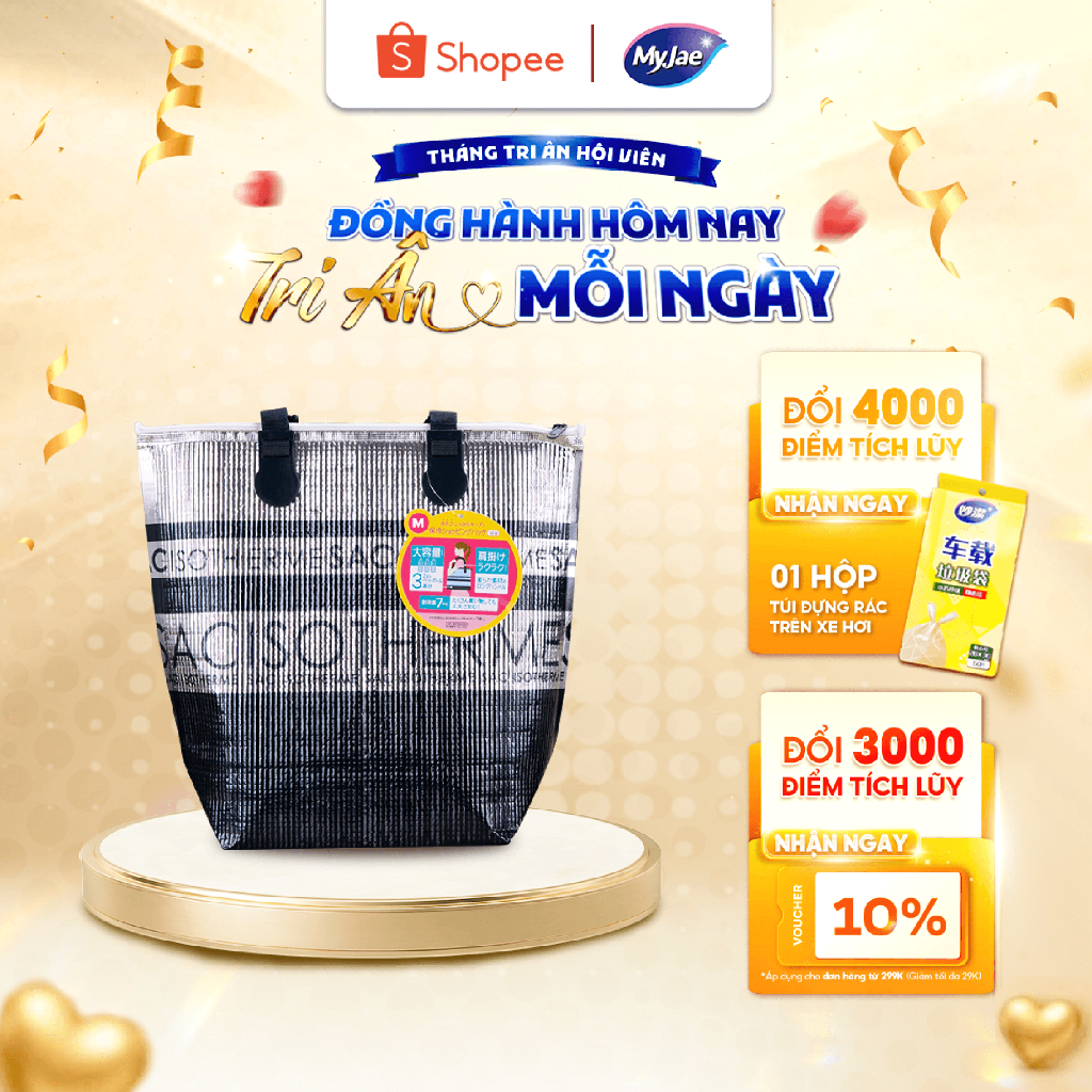 [MyJae x Toyal] Túi giữ nhiệt nóng lạnh Nhật Bản đựng thực phẩm có quai xách tiện lợi