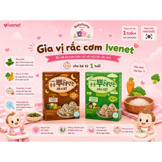 "Gia vị khô rắc cơm cháo cho bé IVENET - MIZNCO Hàn Quốc, an toàn và chất lượng cao"