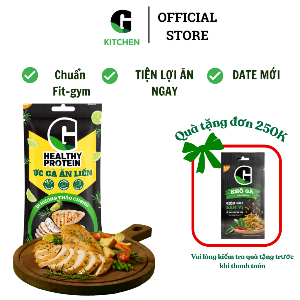 Ức gà ăn liền G Kitchen 100g [Giao HCM]