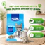 Hạt Cho Mèo MR.VET T3 1KG – Thức Ăn Mèo Cá Biển,Bổ Sung Taurine, Hỗ Trợ Tiêu Hóa, Chăm Sóc Thể Trạng