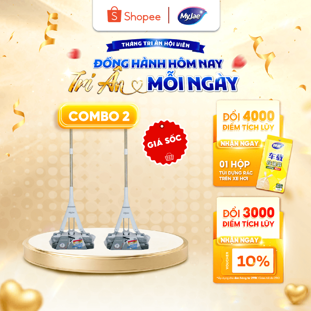 COMBO 2 Cây Lau Nhà Mút Xốp Siêu Thấm Hút Nước PVA MyJae