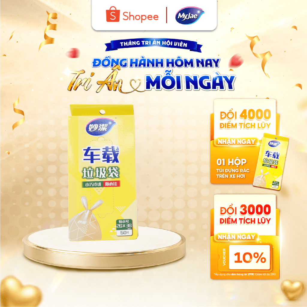 MyJae Túi Rác trên xe hơi dạng hộp (50 túi)