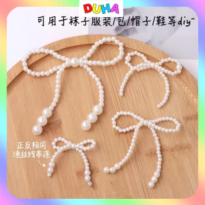 Combo 10 nơ hạt Ngọc nhựa trang trí cổ rượu, bánh kem, bó hoa handmade DUHA 092
