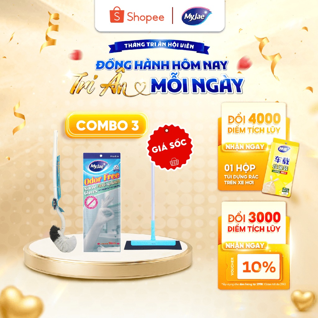 SỐ LƯỢNG CÓ HẠN - Bộ 3 món dụng cụ vệ sinh nhà tắm tiện lợi, thông minh, tiết kiệm thời gian