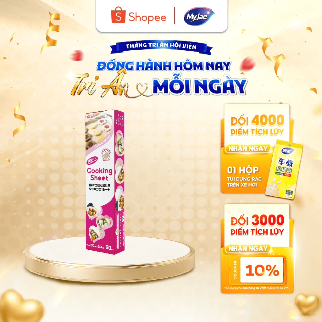 Giấy nến 2 mặt lót nồi chiên, nướng bánh, giấy lót chống dính 30cm x 30cm (50 tờ/hộp)