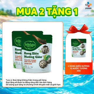 [Mua 2 tặng 1 cùng loại] 1 Gói Rong biển nướng giòn rắc cơm Hàn Quốc Bibigo vị Nước tương/Chà bông cá hồi