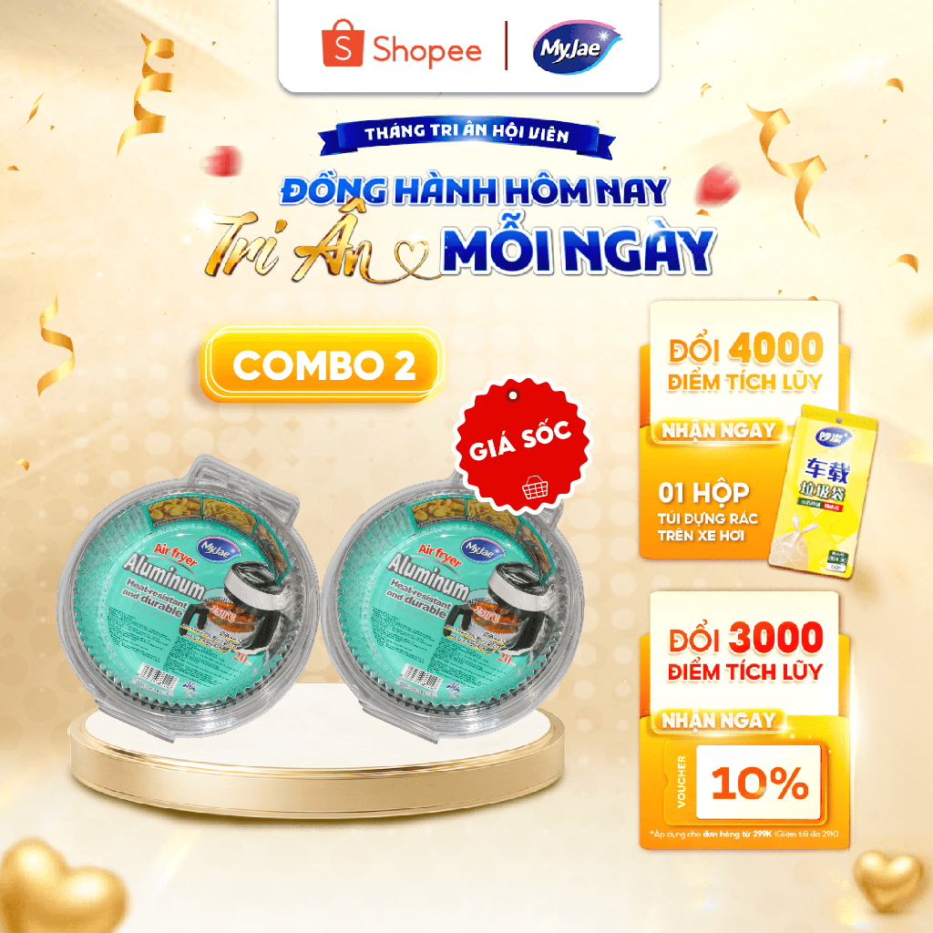 COMBO 2 Giấy bạc lót nồi chiên không dầu MyJae (Dạng tròn)