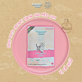 [Hộp 12 gói] Pate cho mèo Snappy Tom trái cây Gói 70gr
