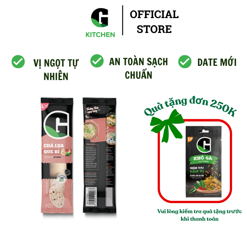 Chả lụa que bì G Kitchen 50g [Giao HCM]