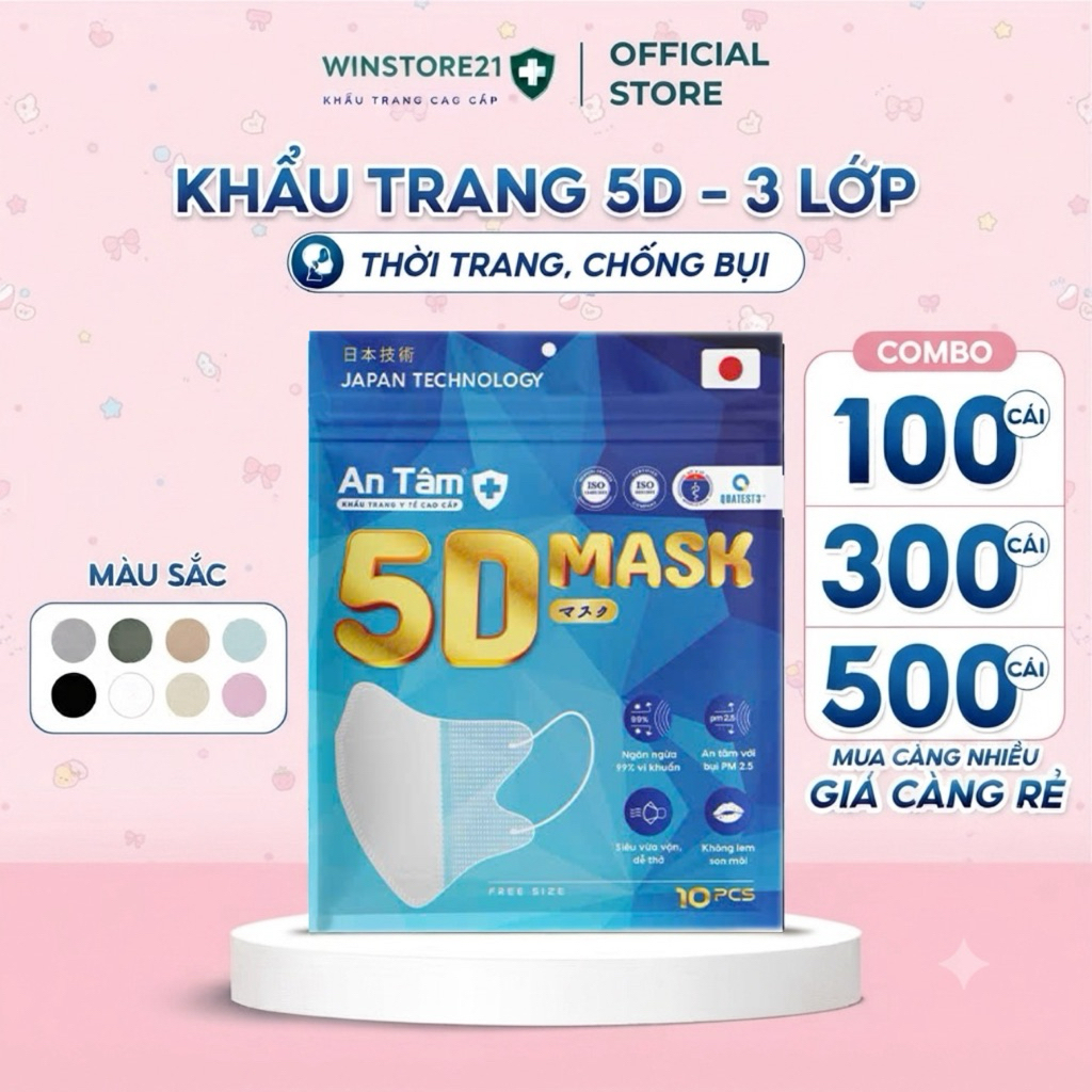 5D MASK - Set 500 cái Khẩu trang 3 lớp kháng khuẩn chính hãng An Tâm ôm sát khuôn mặt, bảo vệ tối ưu