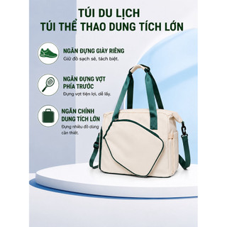 Túi Vợt Tennis ,Túi Vợt Pickleball Dung Tích Lớn ,Ngăn Giày Có Thể Điều Chỉnh