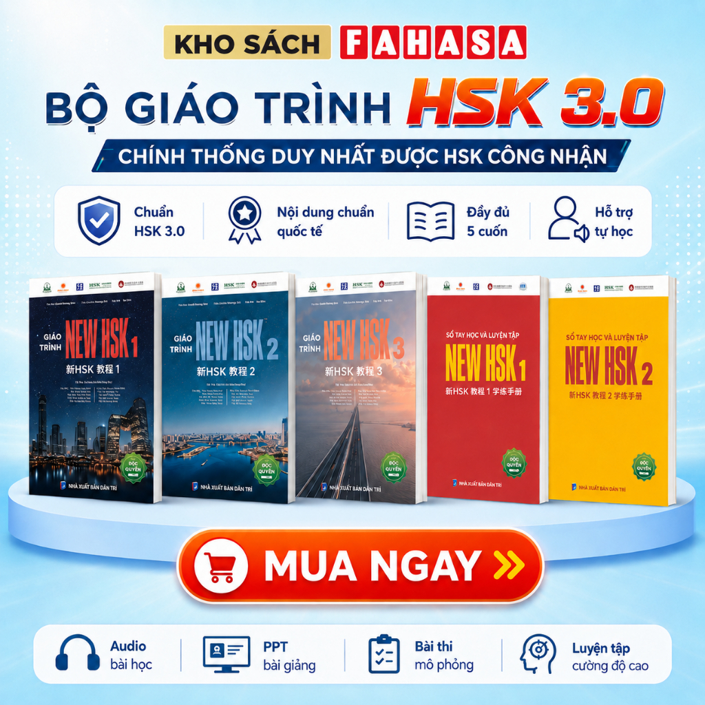 Sách Giáo Trình New HSK - Chìa Khóa Vàng Chinh Phục Kỳ Thi HSK 3.0