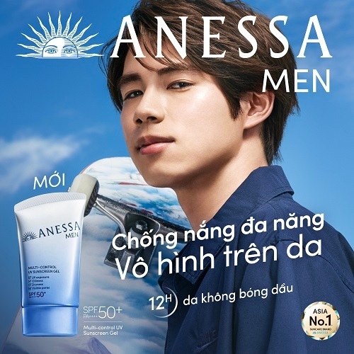 Gel chống nắng dưỡng da kiềm dầu đa năng dành cho nam SPF50+ PA++++ 40g