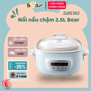 Nồi Nấu Chậm Bear 2.5L Có Lồng Hấp Đa Năng Hầm Gà Chưng Yến Hẹn Giờ Xanh Dương Cao Cấp SUBE003