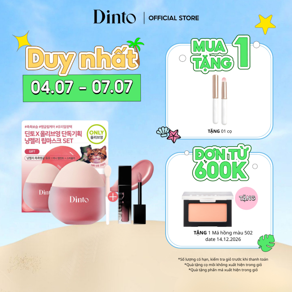 Set ủ môi Dinto Chubby Mochi + son tint bóng mini