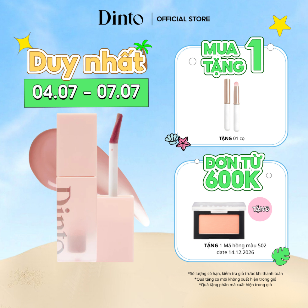 Son Tint Bóng Cho Đôi Môi Căng Mọng Dinto Blur-Jelly Plumping Lip Tint (7 màu) [Le Chat Botte Collection]