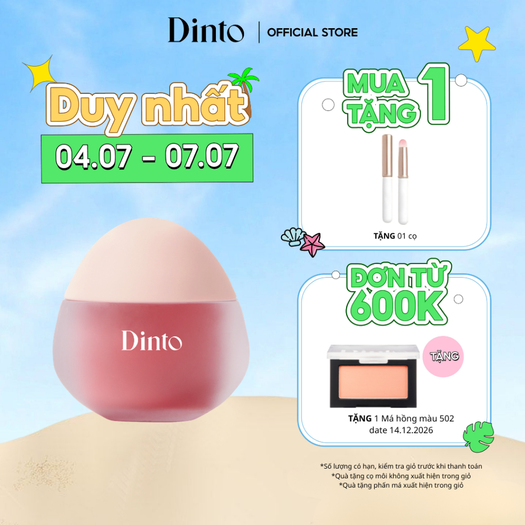 Mặt Nạ Dưỡng Môi Làm Mềm Môi, Giảm Nếp Nhăn, Cấp Ẩm Đêm Dinto Chubby Mocchi Jelly Paw Paw Lip Mask