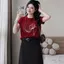 Áo thun Nữ Oversize PONG Áo phông,Cổ Tròn,Tay Ngắn,Phối Quần short ,Chất Cotton Cao Cấp - CP_21613