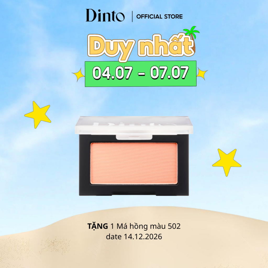 [QUÀ TẶNG KHÔNG BÁN] Phấn Má Hồng DINTO Blur-Finish Blusher màu 502 (date 14.12.2026)