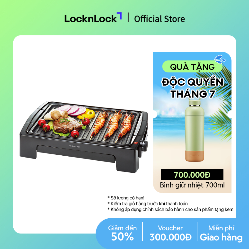 Bếp Nướng Điện Lock&Lock (1300W) EJG221