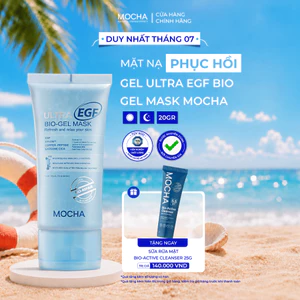 Mặt Nạ Phục Hồi Gel Ultra EGF Bio - Gel Mask MOCHA (14297)