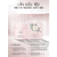 Kem Body Weilaiya White Tone-Up Body Cream 200g Dưỡng Trắng Nâng Tone - Chính Hãng