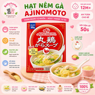 HẠT NÊM GÀ AJINOMOTO NỘI ĐỊA NHẬT (GÓI 50Gr) CHO BÉ ĂN DẶM