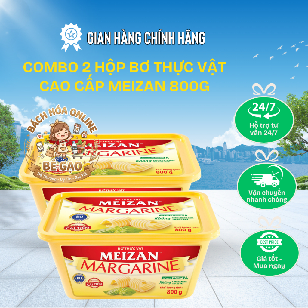Hộp Bơ Thực Vật Cao Cấp MEIZAN 800g