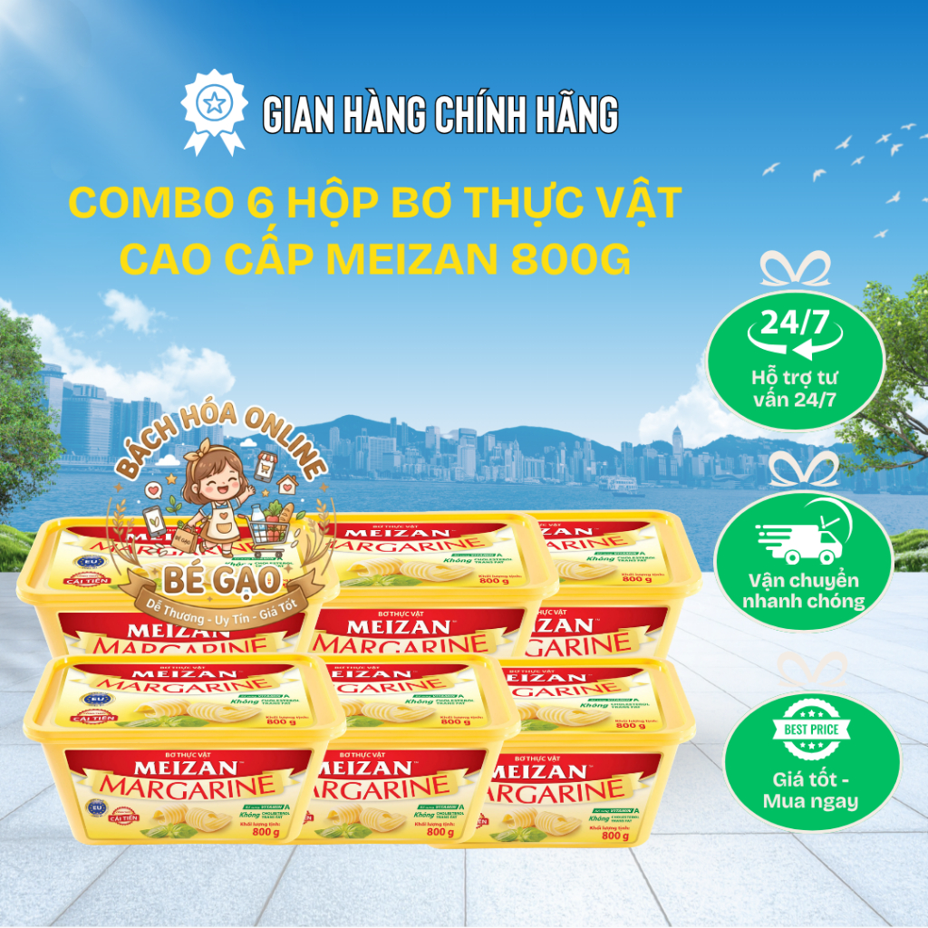 Hộp Bơ Thực Vật Cao Cấp MEIZAN 800g