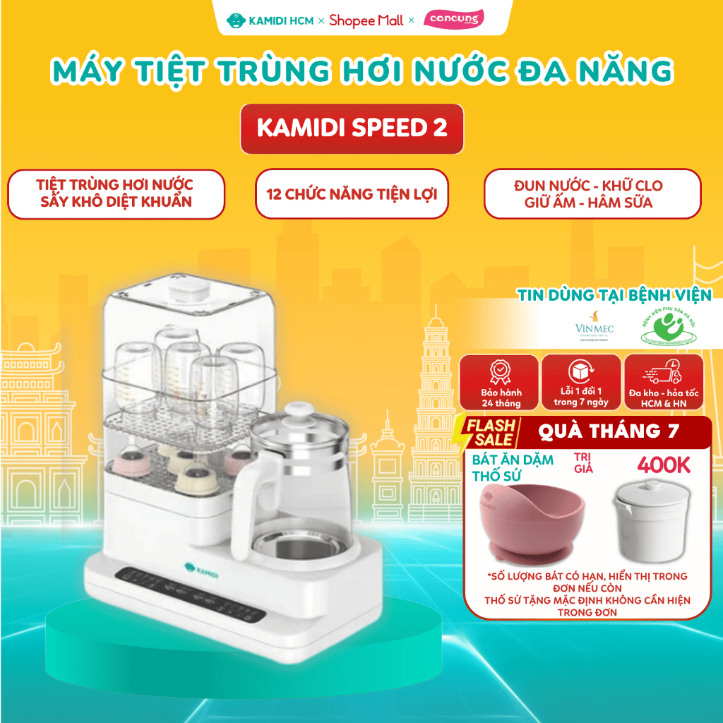[HỎA TỐC HCM HN] Máy Đun Nước Hâm Sữa Đa Năng Kamidi Speed 2 - Đun Nước Tiệt Trùng Bình Sữa Cho Bé