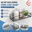 Combo 2 cái Kệ Sắt Dán Tường Hình Chữ Nhật Đựng Đồ Nhà Tắm Nhà Bếp Sang Trọng Tiện Dụng KS001