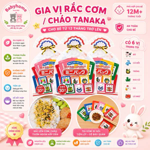 Gia Vị Rắc Cơm Cho Bé Tanaka Food [FULL 6 VỊ] CỰC NGON Nội Địa Nhật Ăn Dặm Từ 9 Tháng 10 Tháng 11 Tháng 12 Tháng 1 Tuổi