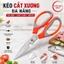 Combo 2 cái Kéo CẮT XƯƠNG đa năng K024