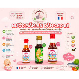 Nước mắm Lê Gia 60ml - 200ml ít muối cho bé ăn dặm
