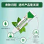 Kem bôi nấm ngứa Hakusen á sừng, vảy nến, tổ đỉa, hắc lào trọng lượng 20gr