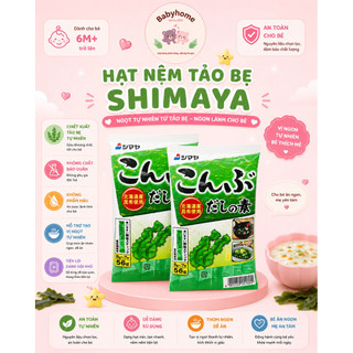 [Date Mới] Hạt nêm tảo bẹ rong biển SHIMAYA Nhật Bản 56gr (7 gói) cho bé từ 6 tháng tuổi