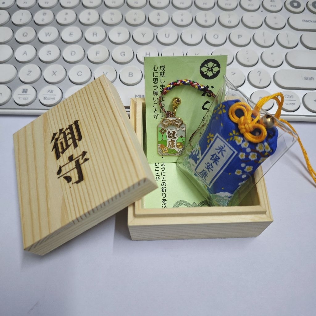 [HỘP QUÀ TẶNG NHẬT MAY MẮN Ý NGHĨA]Quà tặng ý nghĩa set omamori và hộp gỗ [Tặng vỏ nhựa]