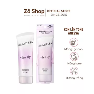 [Nhập khẩu] Gel Chống Nắng Anessa Nâng Tone, Dưỡng Trắng Anessa Brightening UV Gel 90g