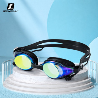 Kính bơi tráng gương chống lóa Snow Swim SG100 giá rẻ nhưng chất lượng tốt
