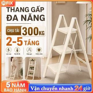 Thang Chữ A Gấp Gọn 2 - 3 - 4 - 5 Bậc Tiện Lợi Thang Ghế Thép Carbon Dày Cứng Cáp Tải 300kg