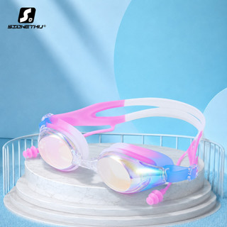 Kính bơi tráng gương chống lóa Snow Swim SG100 giá rẻ nhưng chất lượng tốt
