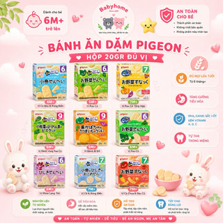 [NHẬT BẢN] Bánh ăn dặm Pigeon Nhật Bản cho bé 6 - 9 tháng tuổi hoá đơn đầy đủ