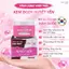 Kem body trắng da Soo Min từ tổ yến hương nước hoa trắng nhanh căng bóng làn da DC132