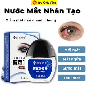 Dung Dịch Nhỏ Mắt BLUEBERRY LUTEIN – Dung Dịch Chăm Sóc Mắt Blueberry Lutein TIME HONORED Thư Giãn, Làm Dịu Mắt